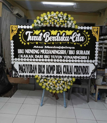 Papan Bunga Central Park